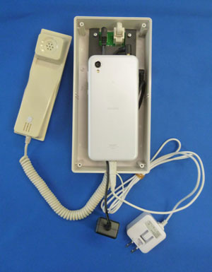 ホワイトホン-スマートホン内蔵無人受付電話機電話機の中にスマートホンを１台埋め込んで通話します